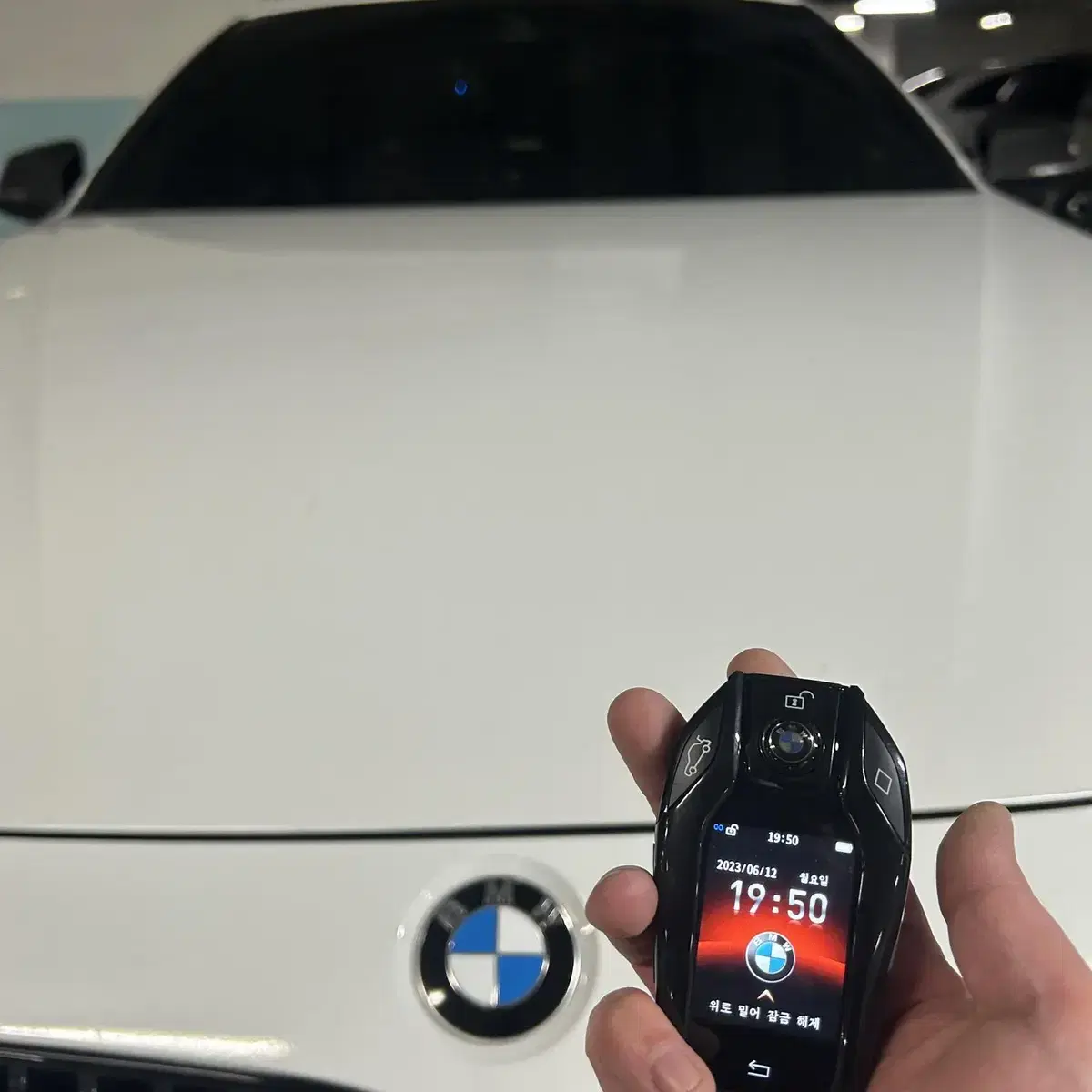 지겨운 BMW 구형 차키 최신형 디스플레이 스마트키로 개조