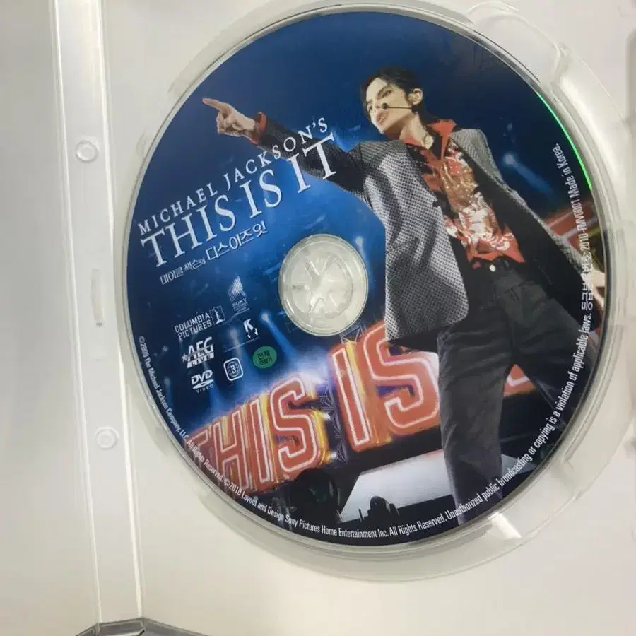 마이클 잭슨 This Is It dvd 콘서트 디비디