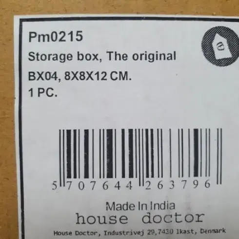 새상품 닥터하우스 storage box 팔아요.