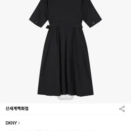 마지막할인)급처)한번착용) 신세계 매장 정품)DKNY 블랙 셔츠원피스 S