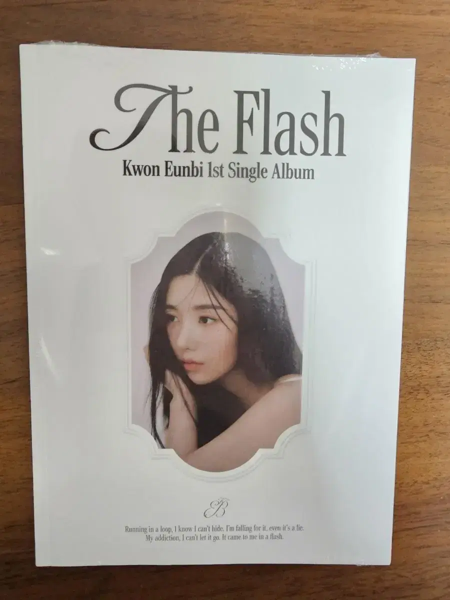 Eunbi Kwon The Flash album unsealed