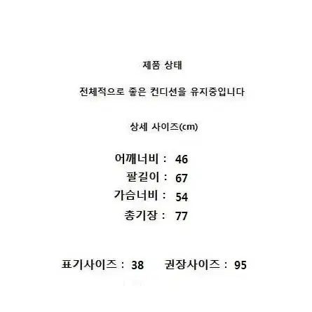 폴로 랄프로렌