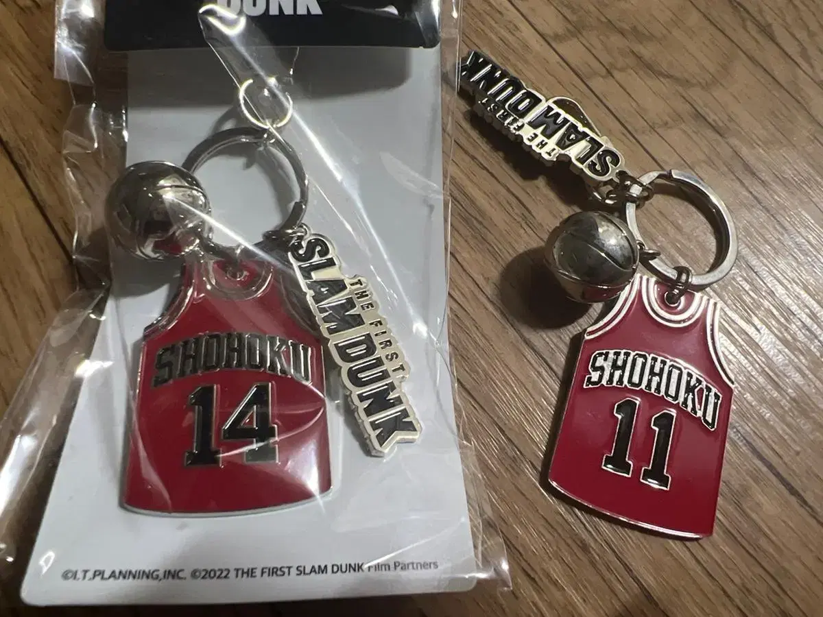 slam dunk uniform keyring