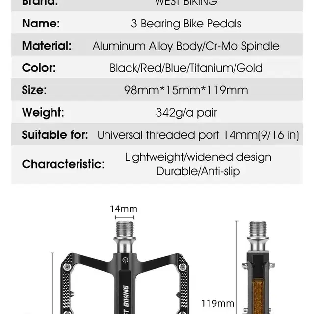 웨스트바이킹 자전거 반사 페달 YP2102