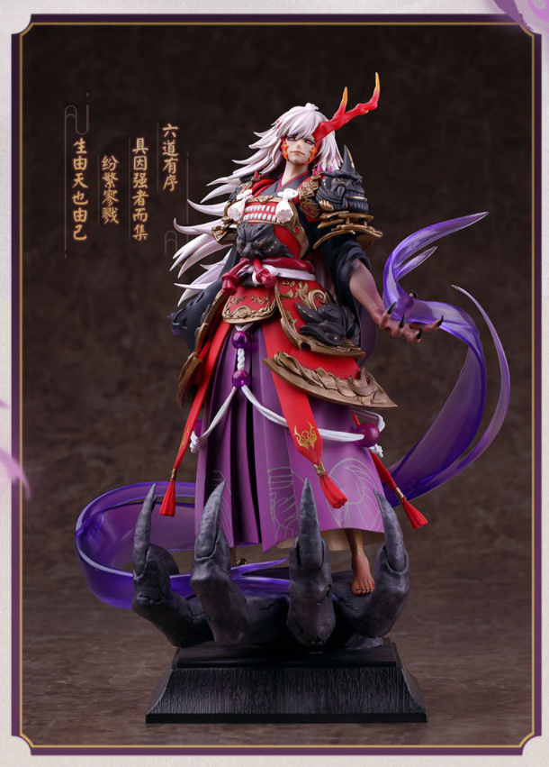 (NetEase) Yin-Yang Temple RPG Ibaraki Dongja Figures