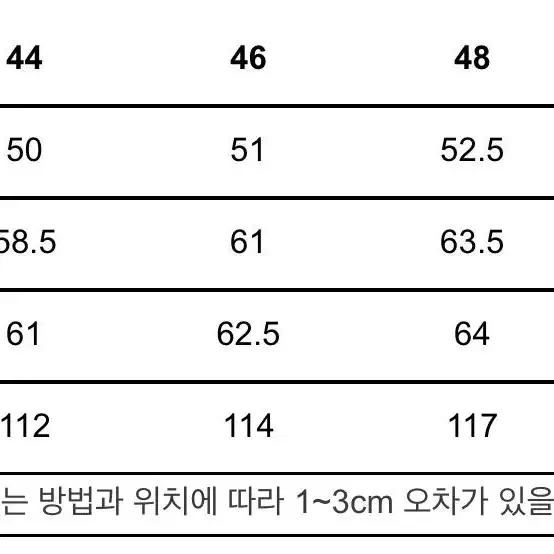 [44] 마마가리 롱 로덴 코트 블랙 새상품