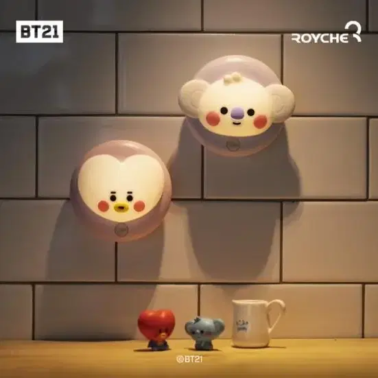 BTS BT21 방탄 김석진 알제이 RJ 센서무드램프 센서등 무드등