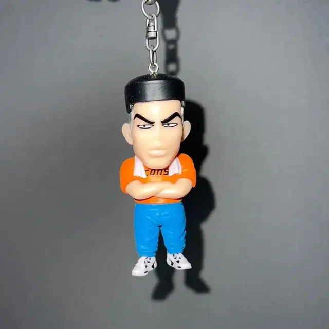 슬램덩크 키링 Slam Dunk Keychain