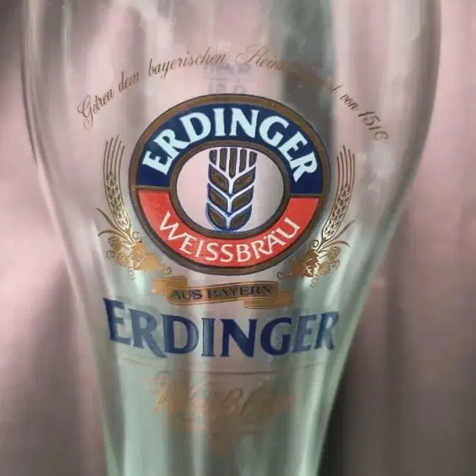 빈티지 독일 erdinger 맥주잔