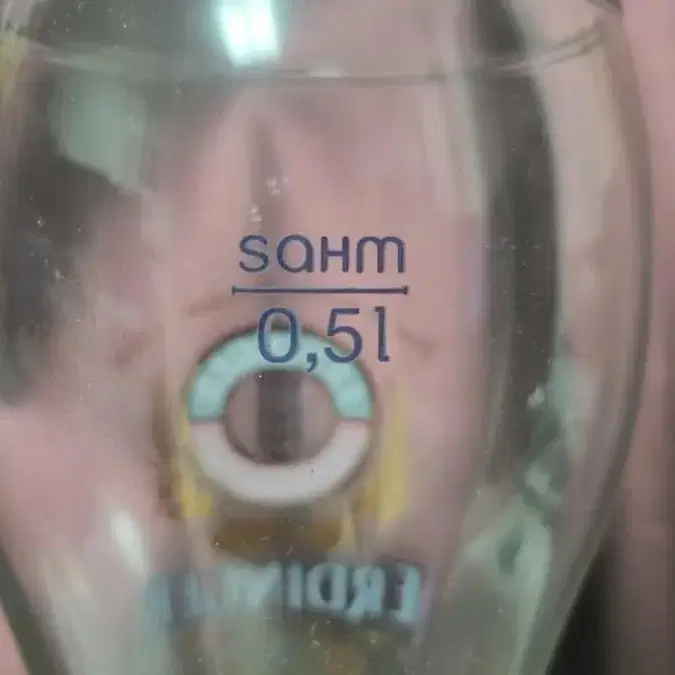 빈티지 독일 erdinger 맥주잔