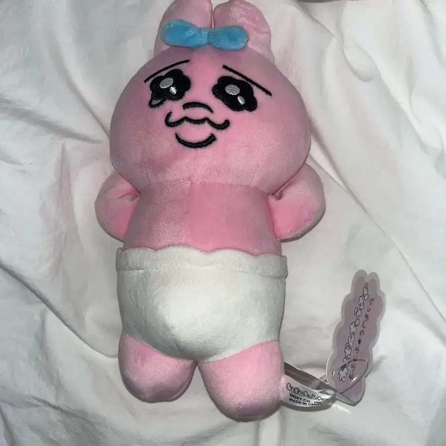 오빤쥬우사기 빤쮸토끼 23cm 정품 인형