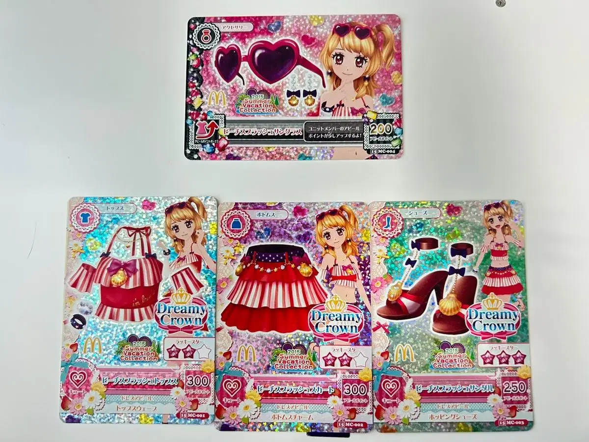 Aikatsu I.M. Star Akari McDonald's McDonald's Rare Kards