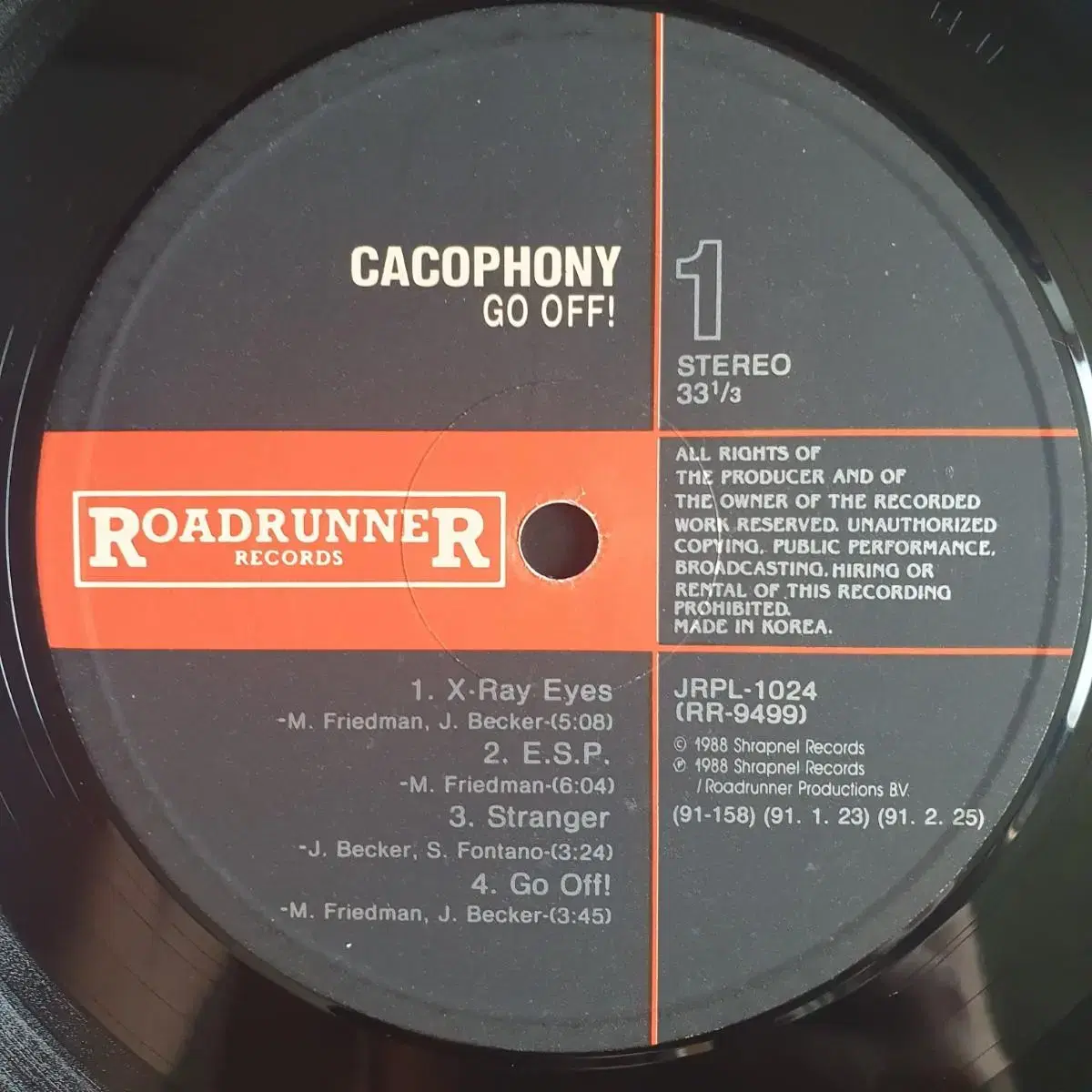 CACOPHONY LP 2장