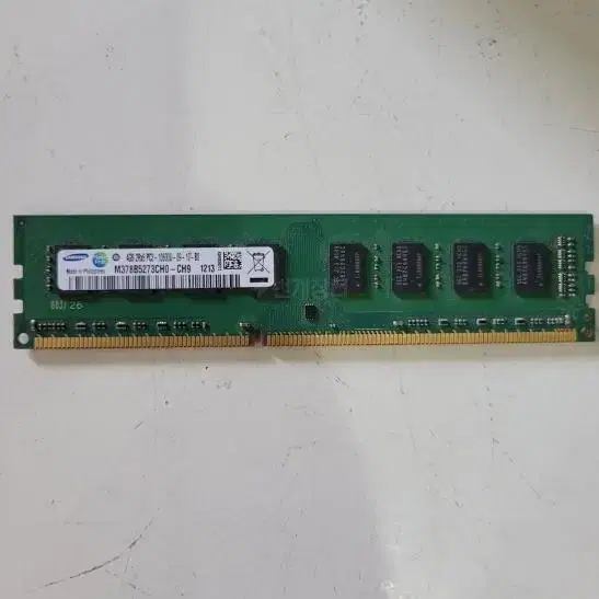 메모리 삼성 DDR3 4GB RAM(데스크탑용)