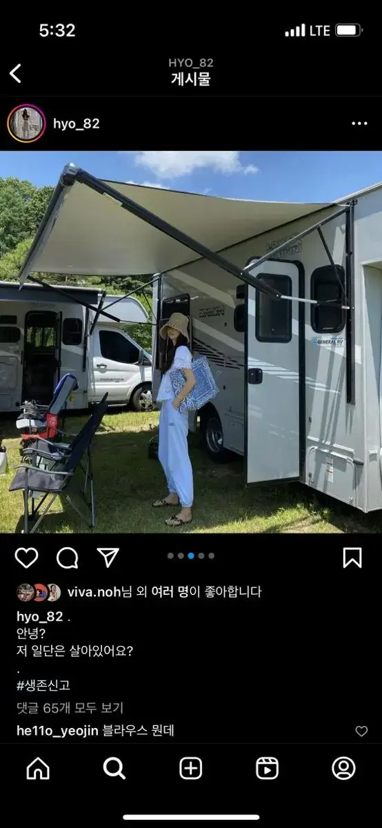 고걸 스퀘어 가방 도트백 기저귀가방 숄더백