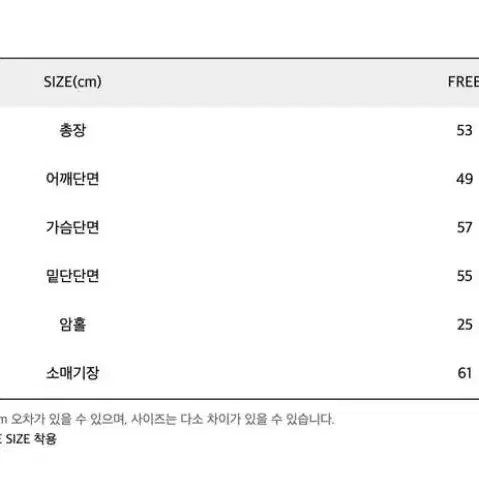 oioi 오아이오아이 레오파드 숏패딩 보라색 호피