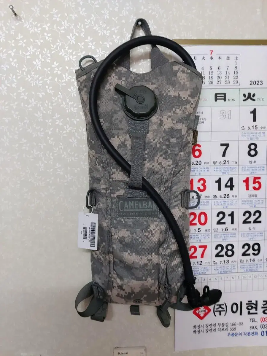 미국 CAMELBAK (새제품)