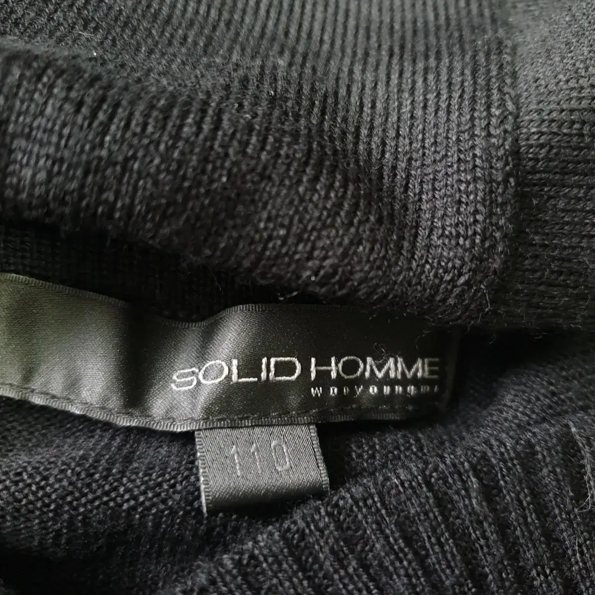 SOLID HOMME knit hoodie