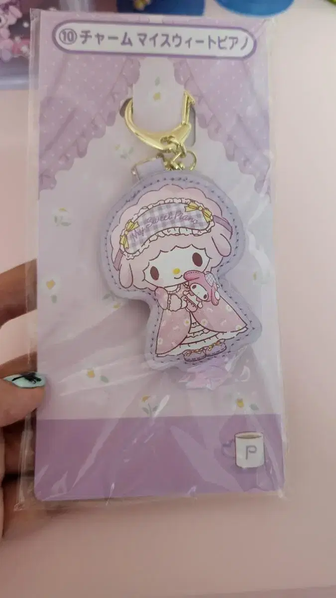 Sanrio My Sweet Piano Keyring (New)