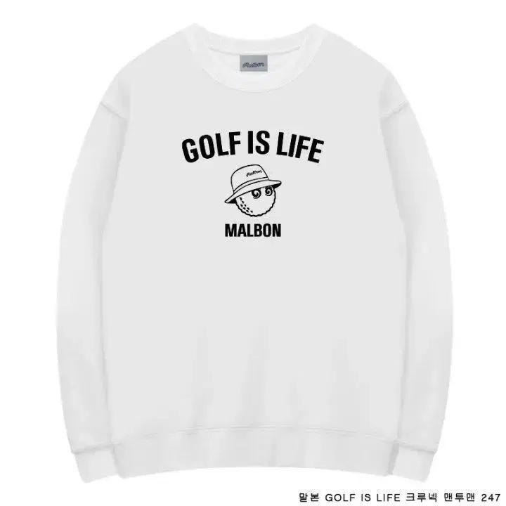 말본 golf is life 맨투맨