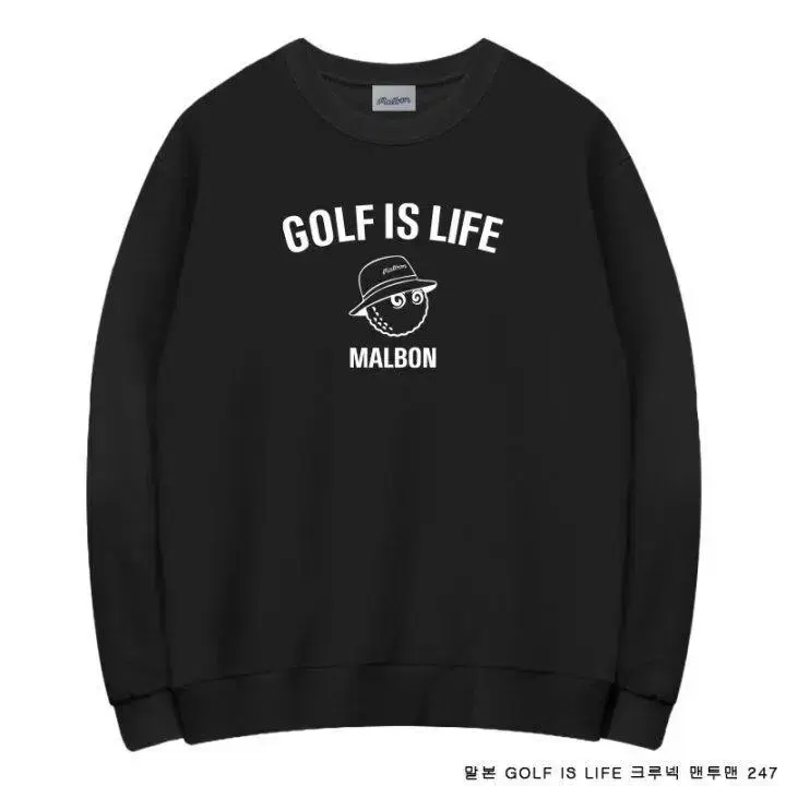 말본 golf is life 맨투맨