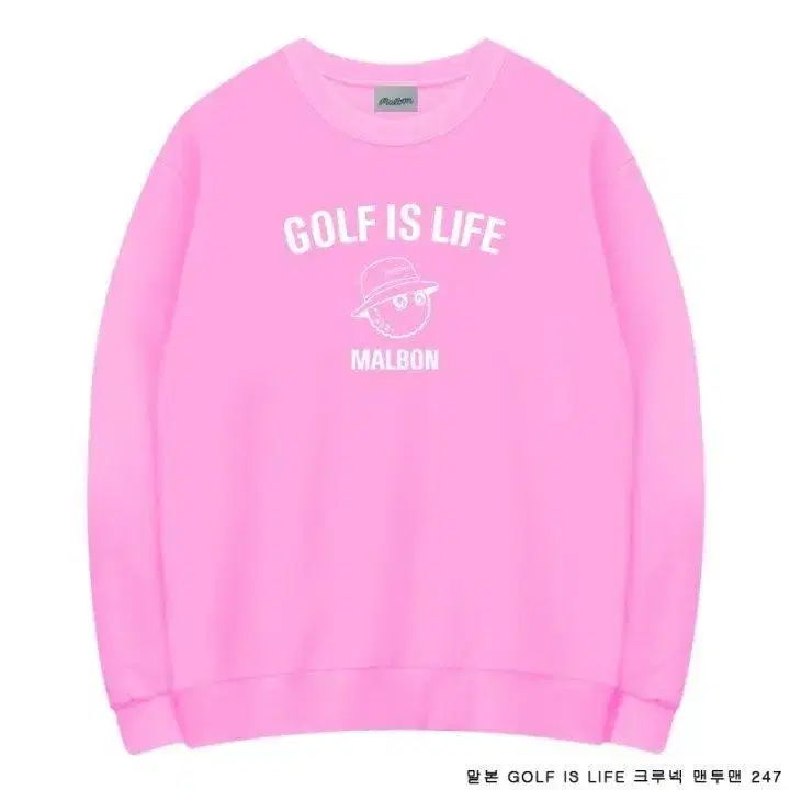 말본 golf is life 맨투맨