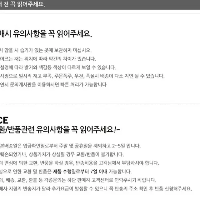 귀여운 코끼리 거치대 휴대폰 테블릿 젓가락 인테리어 소품