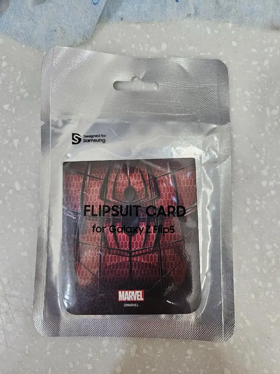 Flip5 Spider-Man Suit Card (Unsealed)