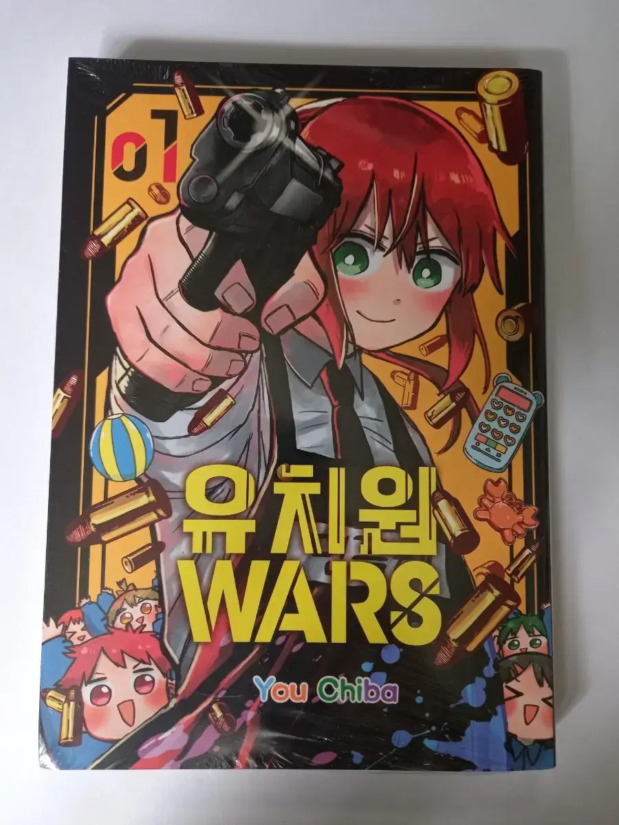 유치원 wars WARS 1권 미개봉 양도합니다