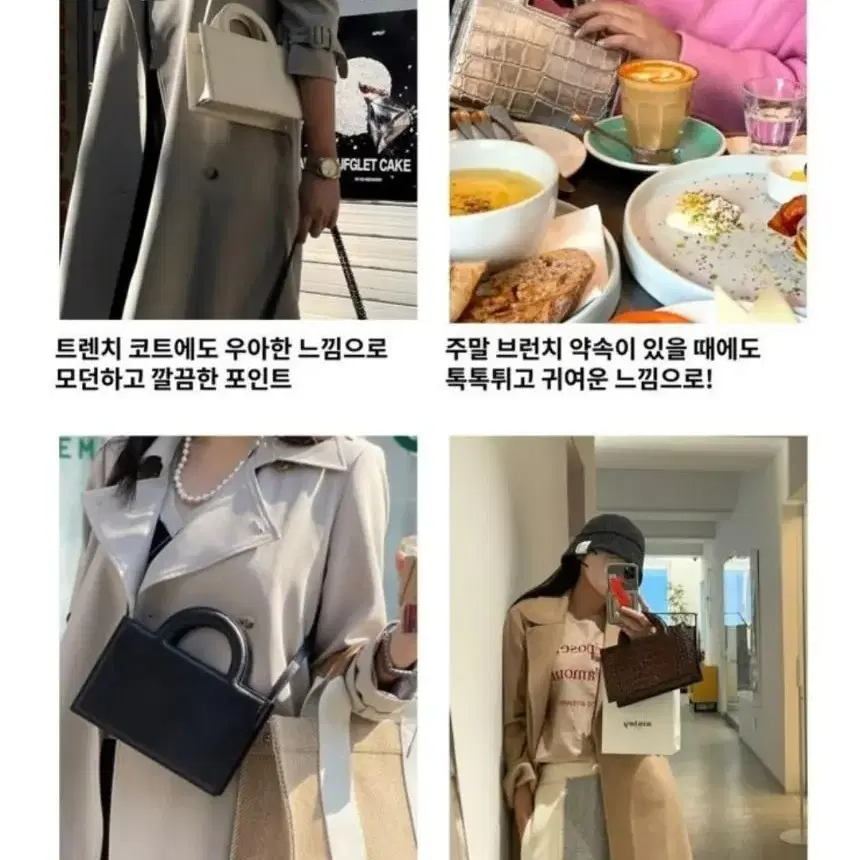 뚜르무르 실버백 토트백