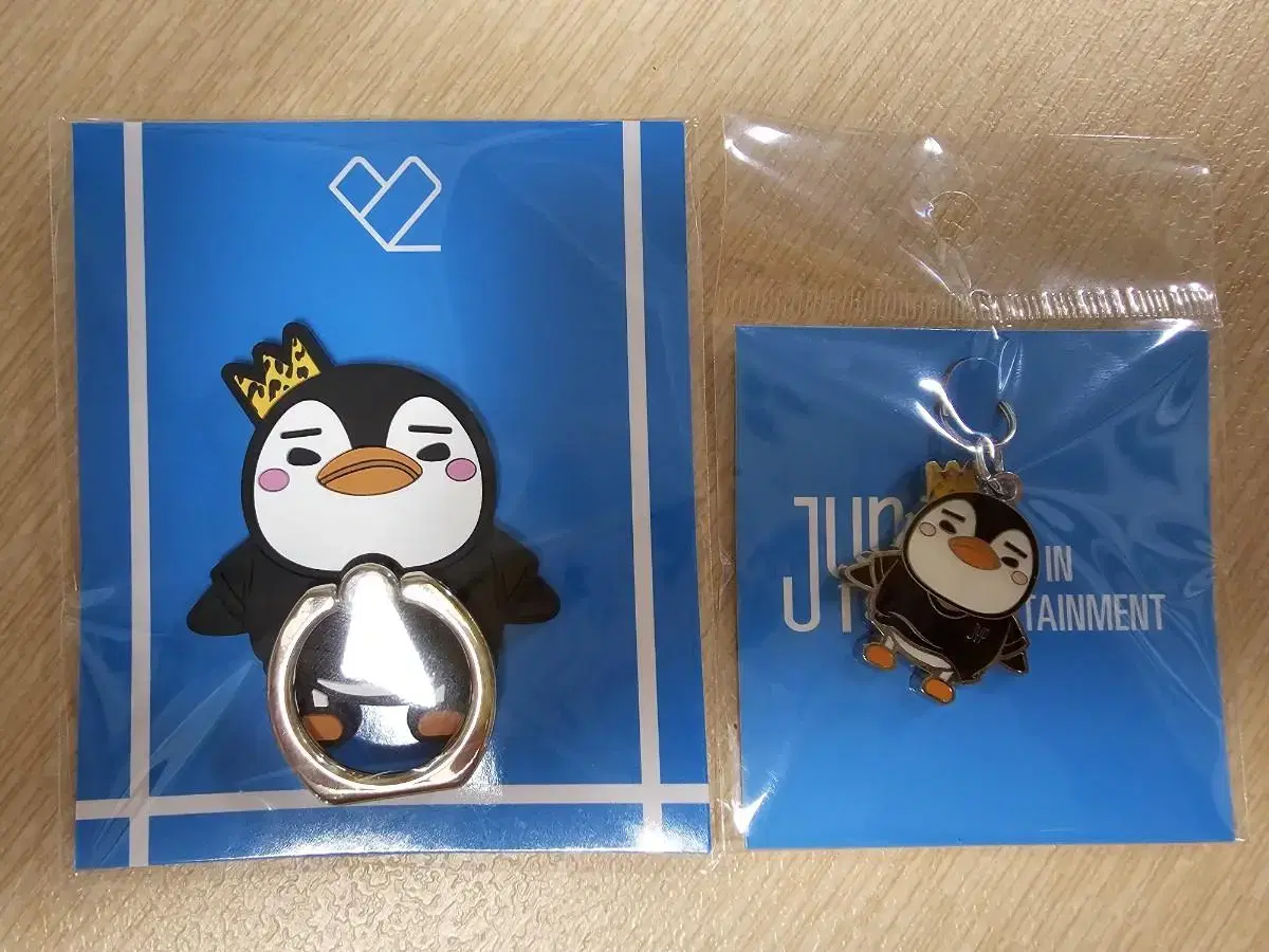 GripTalk Keychain by Junho Lee Junho