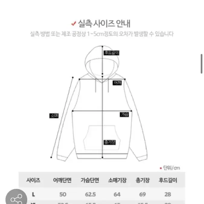 팀 클럽 기모 후드 티셔츠 CJ1611 그레이 xl