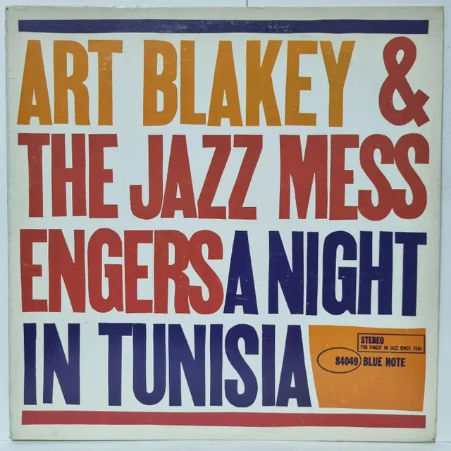 art blakey & the jazz messengers