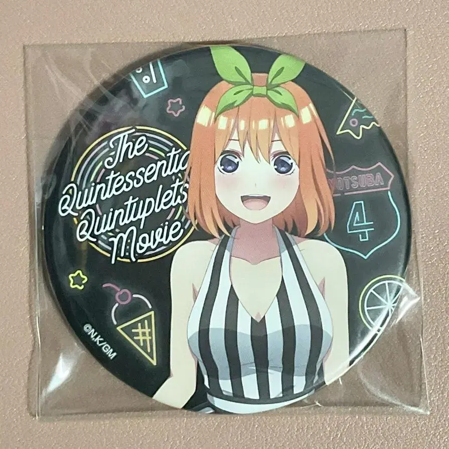 UnsealedGood quality five-eighths bridal yotsuba can badge 7.5cm