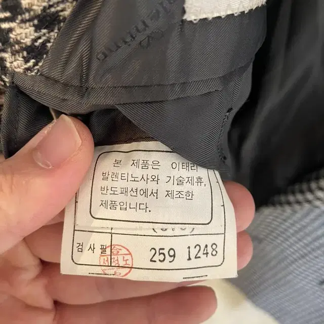 명품 발렌티노 제냐원단 울 블레이저