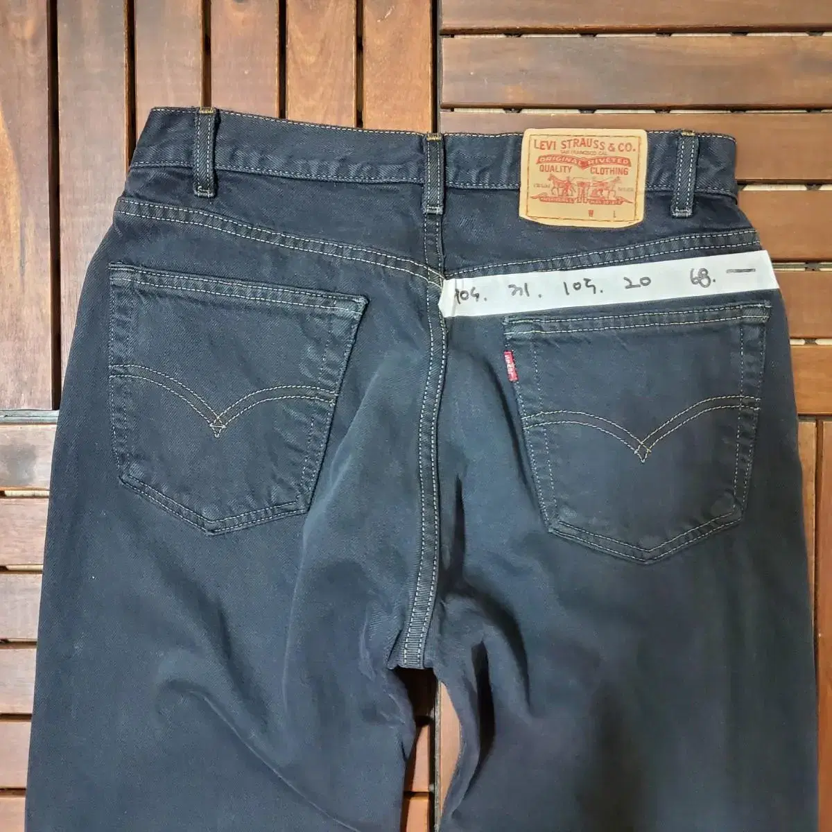 90s Levis 505 (31 inch)