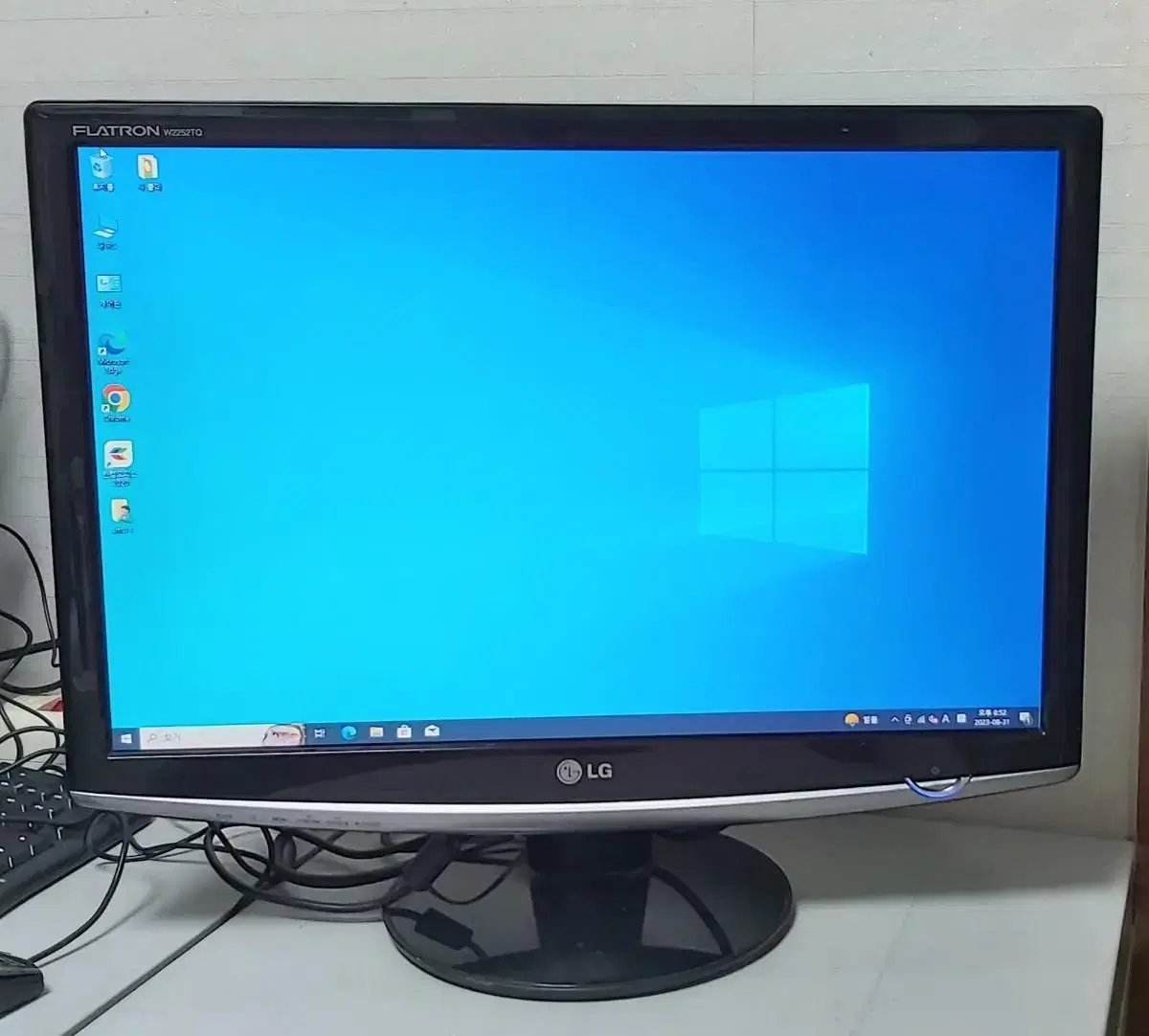 LG 22인치 W2252TQ LCD모니터 | 브랜드 중고거래 플랫폼, 번개장터