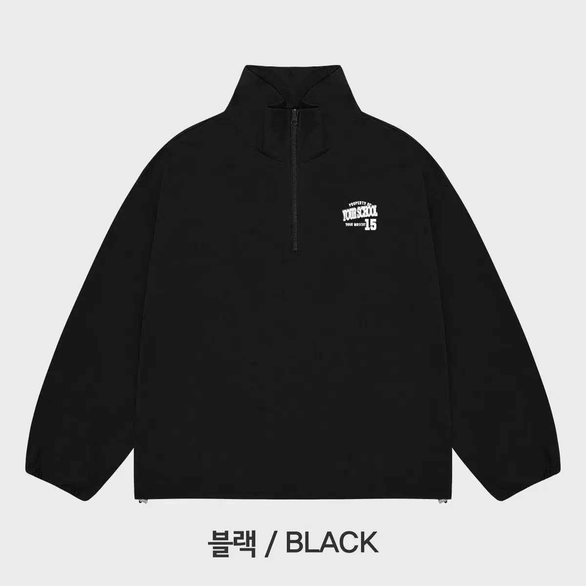 폴링 유스쿨 아노락+조거팬츠 세트 5color