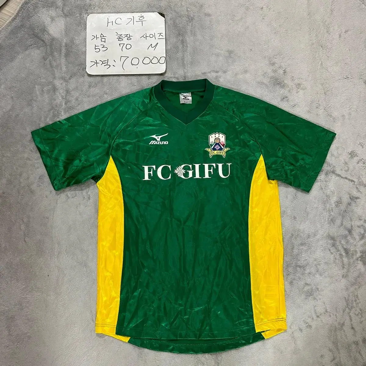 J리그 FC기후 FC GIFU 올드 유니폼 M