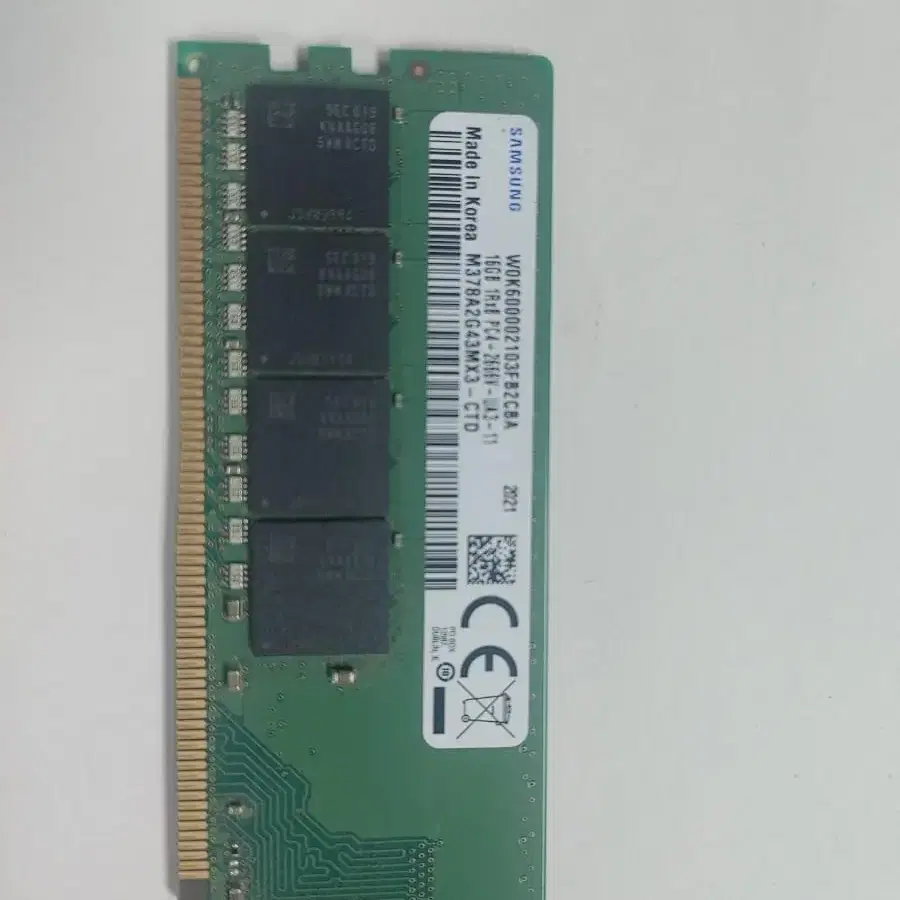 삼성 DDR4 16G 2666V PC4-21300