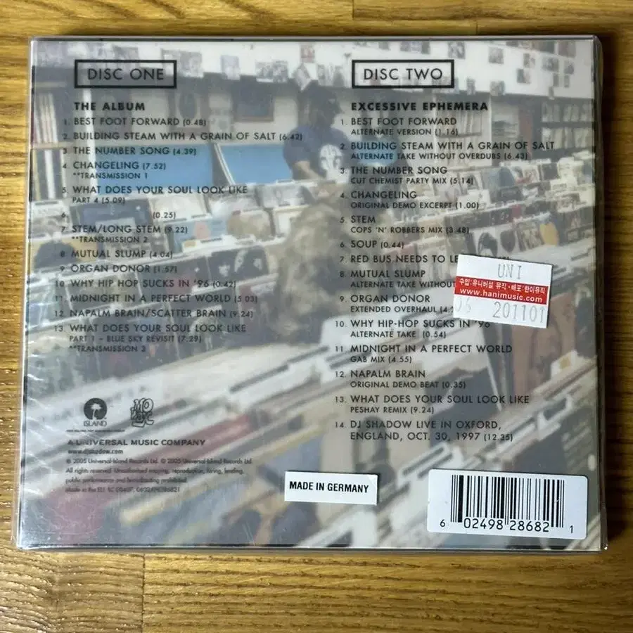 DJ Shadow / Endtroducing... 2CD 한정 미개봉