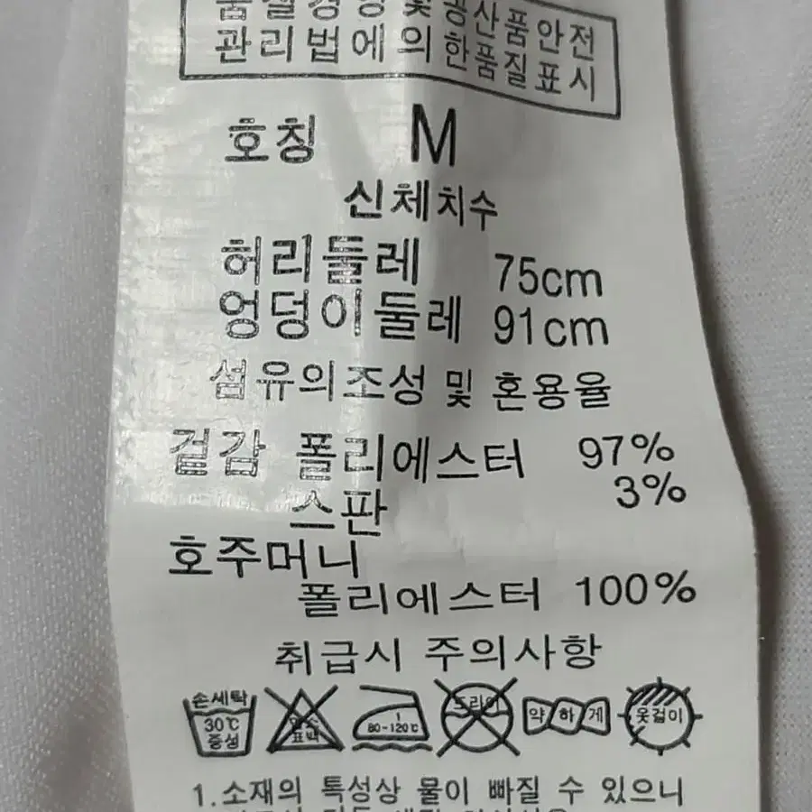 바운싱백 골프 여성 반팔티 카라티 M