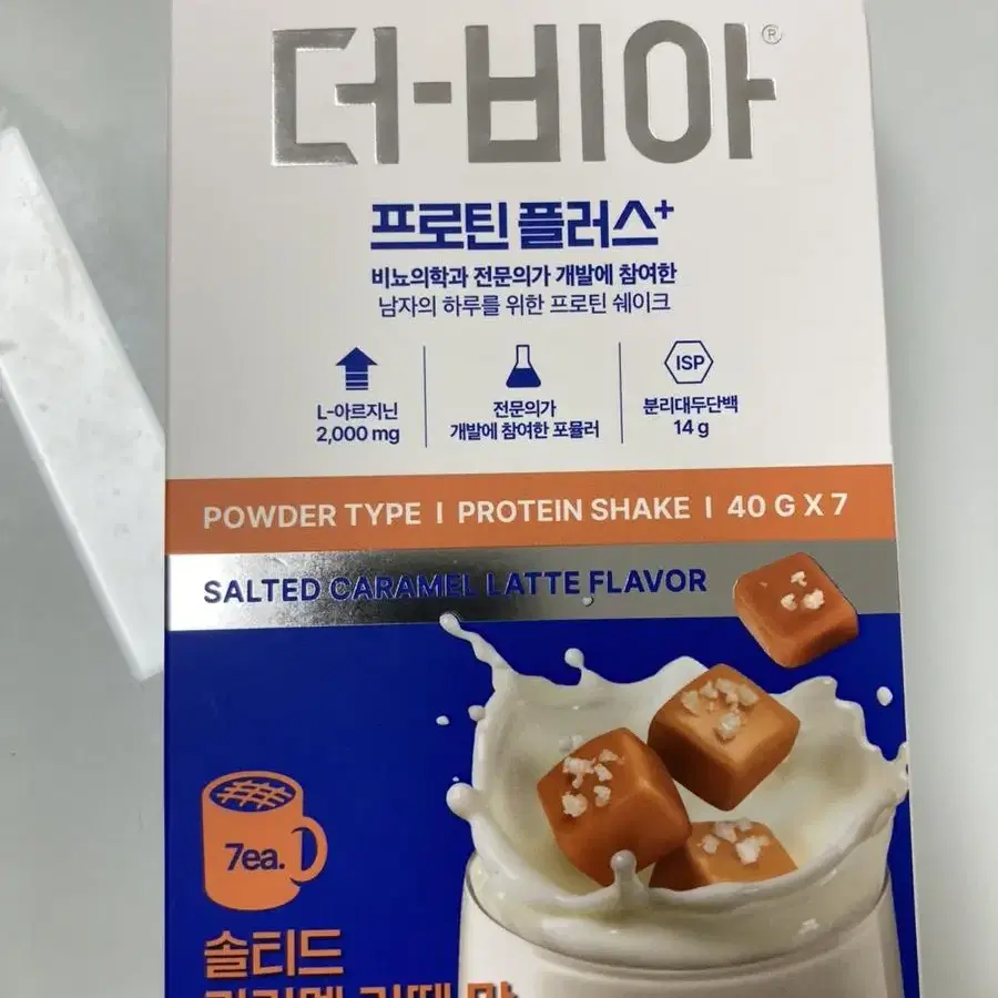 더비아 솔티드카라멜라떼맛 프로틴