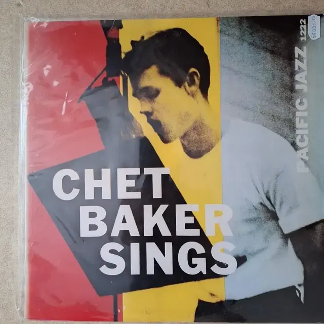 쳇베이커 싱즈 1985년 스페인반 chet baker sings lp