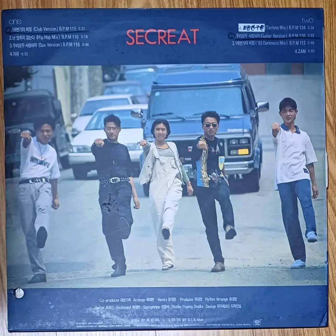 쟁 ZAM REMIX (SECREAT) LP