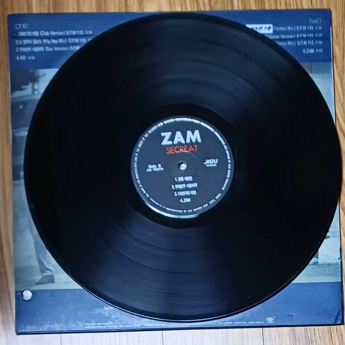 쟁 ZAM REMIX (SECREAT) LP