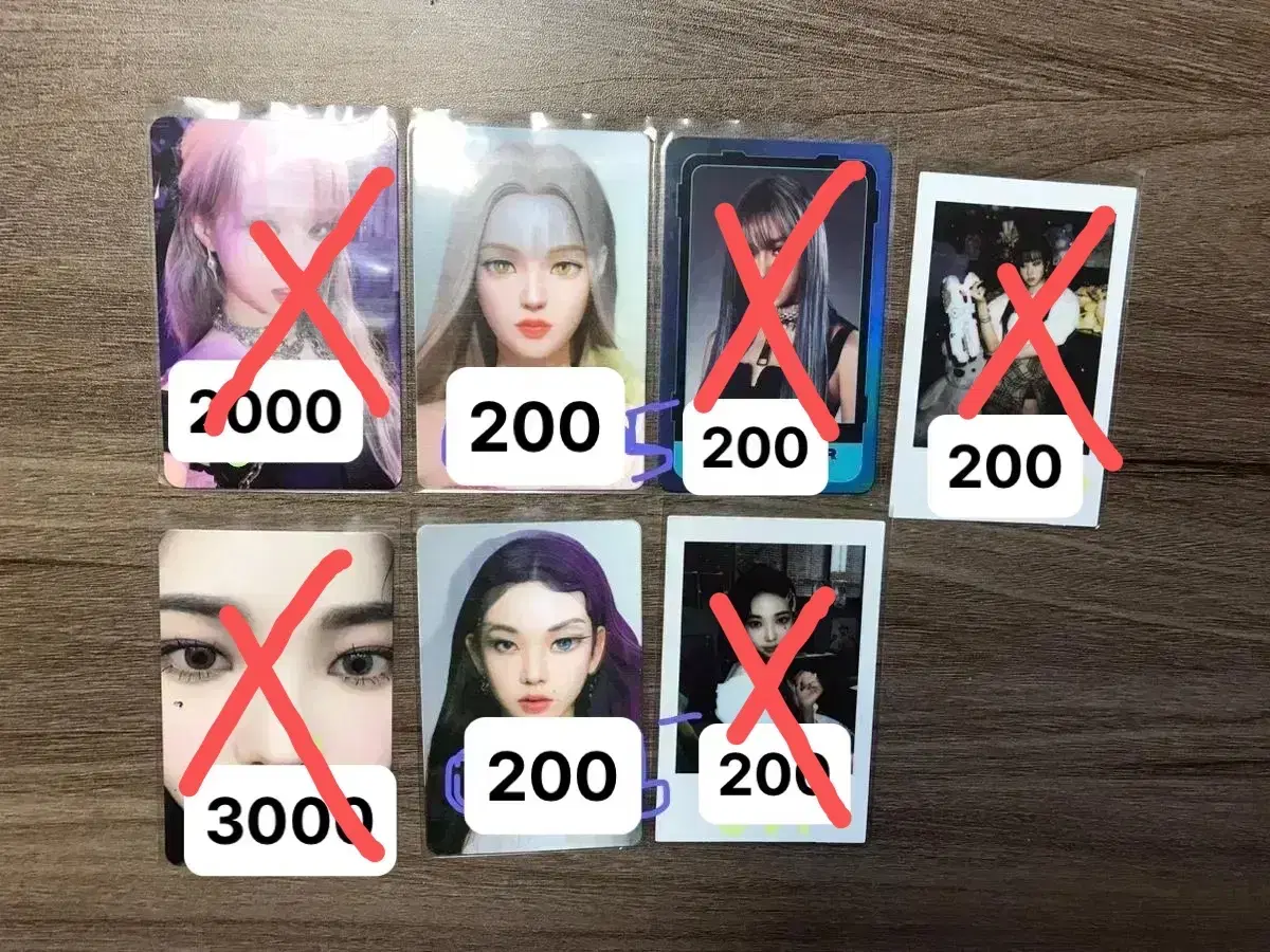 Poma grade price + source) aespa photocard very cheap wts