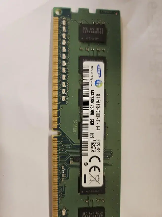 4GB 1RxPC3-12800U