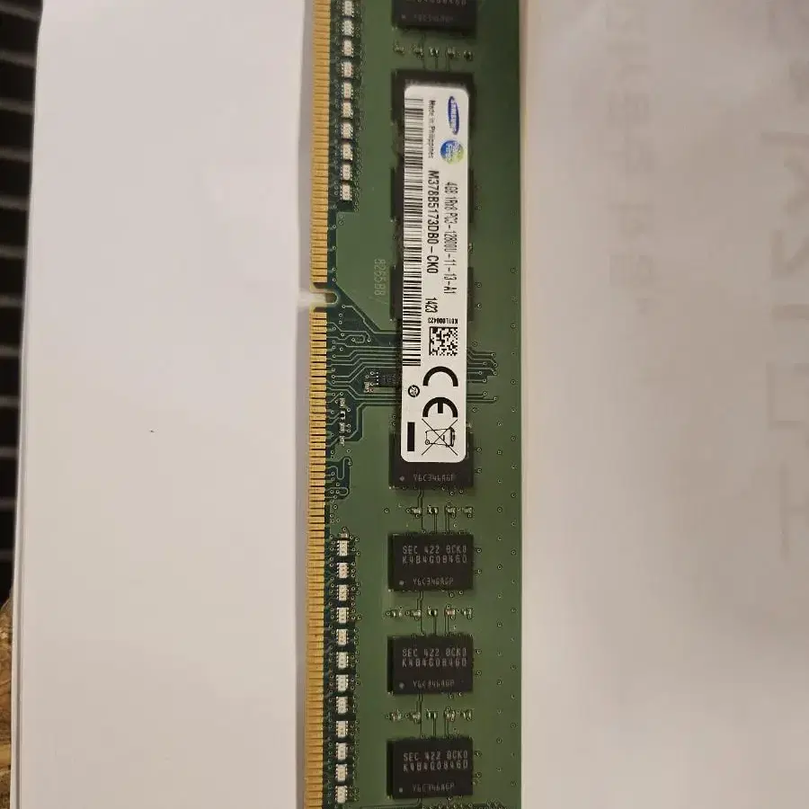 4GB 1RxPC3-12800U