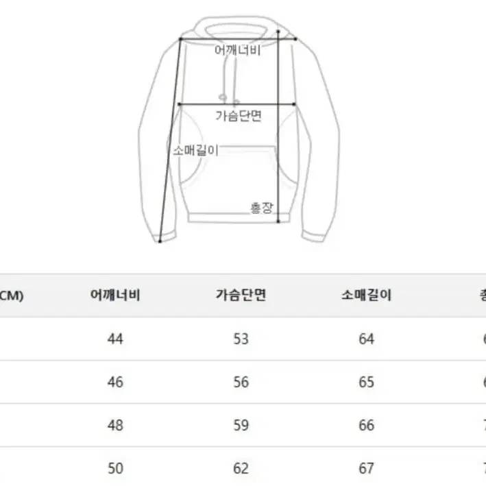 나이키 NSW 클럽 후드 (얇은면)